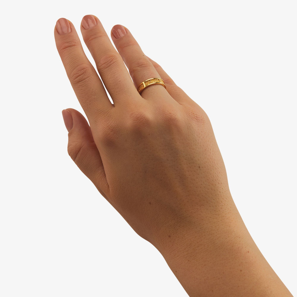 Small Tekstur Ring